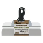 TAPING KNIFE / 300 mm - Imagen 2
